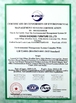 Çin Luoyang Metaniture Trading Co., Ltd. Sertifikalar